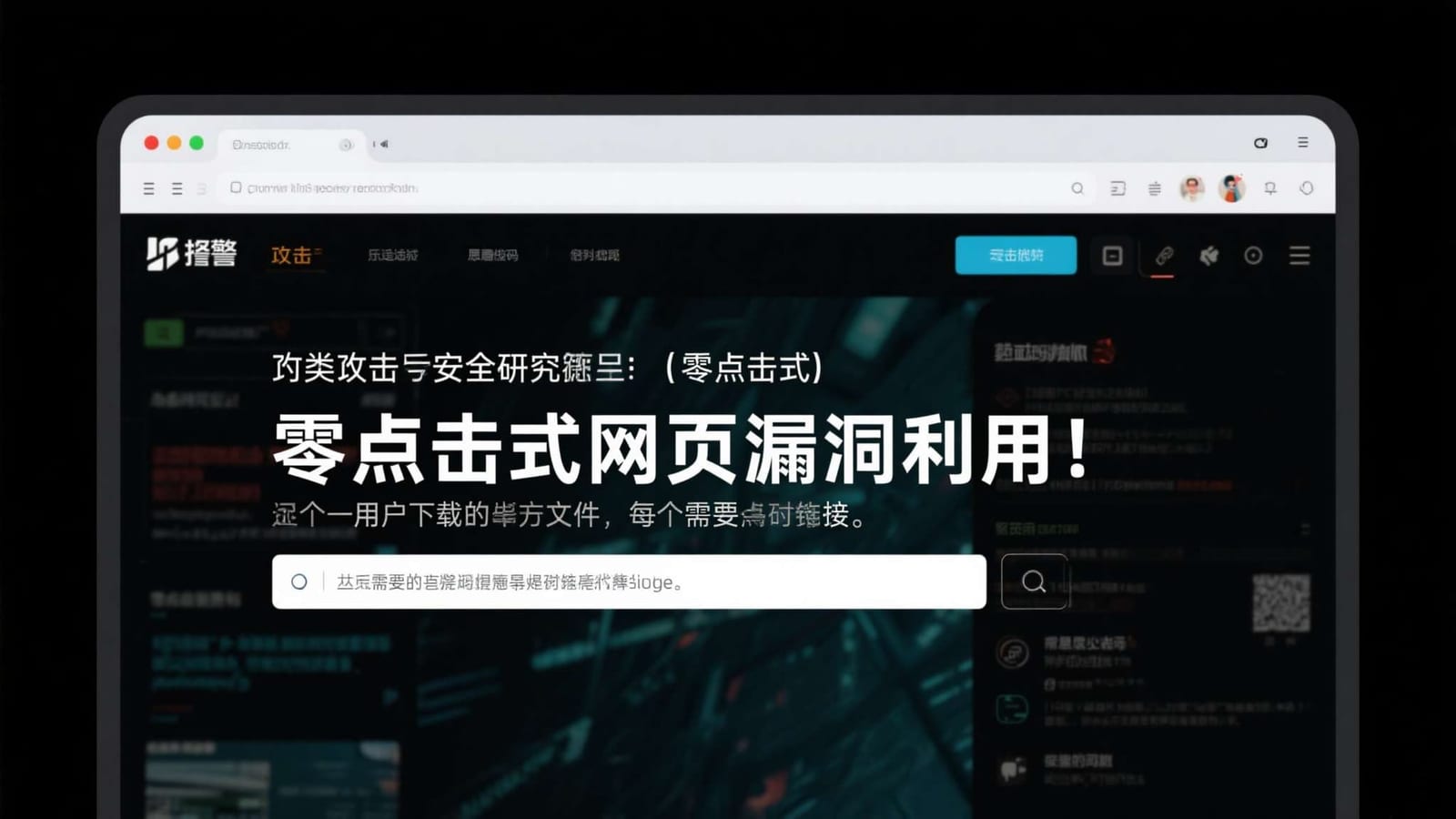 再弄清楚怎么玩